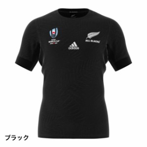 アディダス ラグビー オールブラックス（ニュージーランド代表） RWCオーセンティックジャージ (DY3779) : ブラック adidas