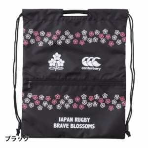 カンタベリー JAPAN KNAPSACK (VCC09305 19) ラグビー 小物 : ブラック CANTERBURY