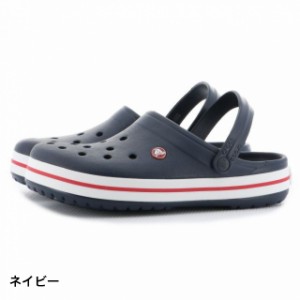 クロックス 正規品 クロックバンド ネイビー (11016410 410) クロッグサンダル Crocband crocs