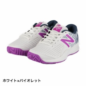 ニューバランス (WCH6962E V3) レディース テニス オールコート用シューズ : ホワイト×バイオレット New Balance