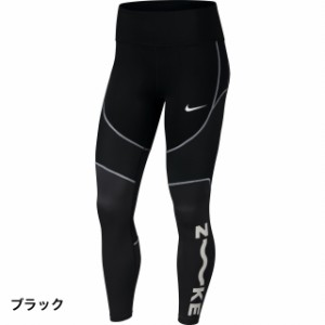 ナイキ レディース パンツ ロングパンツ ウィメンズ オールイン 7/8 タイツ (AV1324 010) ブラック フィットネスウェア ヨガウェア トレ