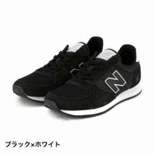 ニューバランス U220 (U220D FI) メンズ スニーカー : ブラック×ホワイト New Balance