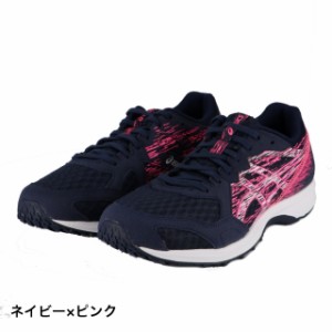 アシックス LYTERACER (1011A697) メンズ 陸上/ランニング ランニングシューズ : ネイビー×ピンク asics