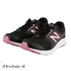 ニューバランス (W411D) レディース 陸上/ランニング ランニングシューズ : ブラック×ローズ New Balance