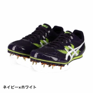 アシックス EFFORT MK (1091A014) 陸上/ランニング ランニングシューズ : ネイビー×ホワイト asics