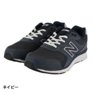 ニューバランス (MW880S 4E) メンズ ウォーキングシューズ 4E ： ネイビー New Balance