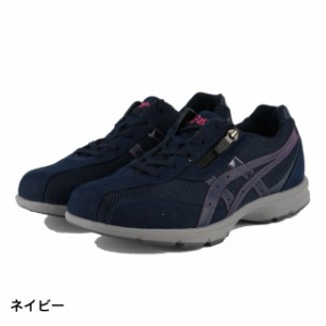 アシックス ハダシウォーカー HADASHIWALKER 725 (W) (TDW725 5050 1019) レディース ウォーキングシューズ ： ネイビー asics