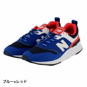 ニューバランス new balance メンズ スニーカー CM997H CM997HD 7172