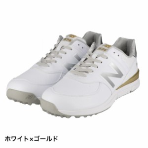 ニューバランス ゴルフシューズ MGS574D メンズ ゴルフ シューレース式スパイクレスシューズ D ホワイト×ゴールド New Balance