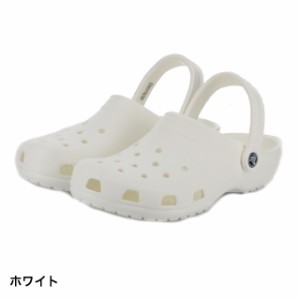 クロックス 正規品 【2019年モデル】 クラシック クロッグ ホワイト クロッグサンダル classic clog crocs