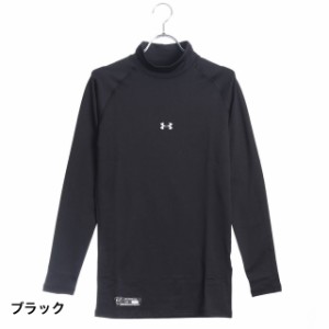 アンダーアーマー メンズ 野球 長袖アンダーシャツ UA CG ARMOUR LS MOCK (1305612) : ブラック UNDER ARMOUR