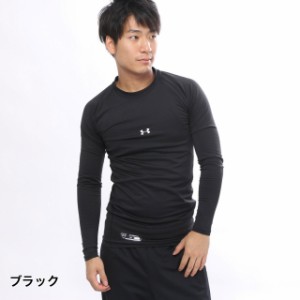 アンダーアーマー メンズ 野球 長袖アンダーシャツ UA CG ARMOUR LS CREW (1305613) : ブラック UNDER ARMOUR