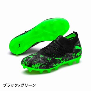 プーマ K) フューチャー 19.2 NETFIT HG (105537) サッカー スパイクシューズ PUMA