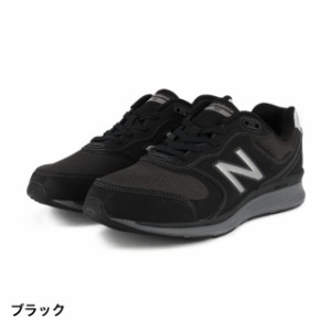 ニューバランス (MW880S 4E) メンズ ウォーキングシューズ 4E ： ブラック New Balance