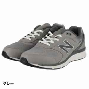 ニューバランス (MW880S 4E) メンズ ウォーキングシューズ 4E ： グレー New Balance