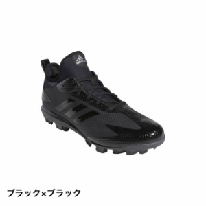 アディダス adidas 野球 スパイクシューズ アディゼロ スピード POINT DB3455