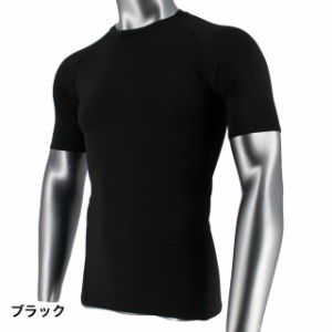 イグニオ メンズ 半袖インナーシャツ (IG-9C19849UT) : ブラック IGNIO