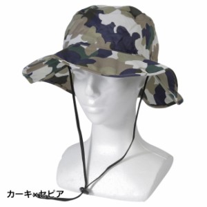 キウ トレッキング 帽子 UV&RAIN PACKABLE SAFARIFAT (K85-141) : カーキ×セピア KiU