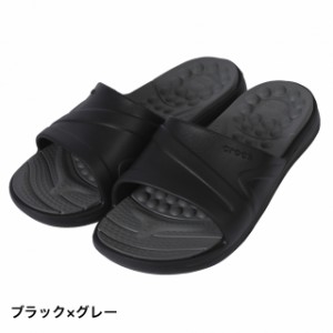 クロックス 正規品 【2019年モデル】 リバイバ スライド ブラック×グレー シャワーサンダル メンズ reviva slide crocs