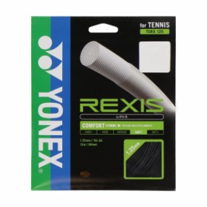 ヨネックス レクシス125 (TGRX125) 硬式テニス ストリング YONEX