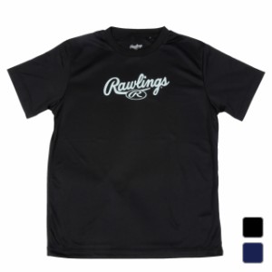 ローリングス ジュニア(キッズ・子供) 野球 半袖Tシャツ スクリプトロゴTシャツ AST9S11J (J00620421) Rawlings