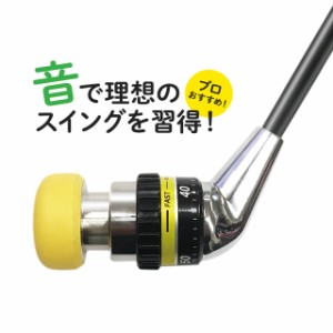 【プロおすすめ】スイング練習器 カチットトレーナー プラス PLUS (0750003909) ジャパーナ ゴルフ