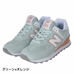 ニューバランス スニーカー WL574 B new balance