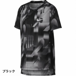 ナイキ ジュニア(キッズ・子供) Ｔシャツ 半袖機能Ｔシャツ YTH DRI-FIT ドミネート AOP S/S トップ (AQ9557 078) NIKE