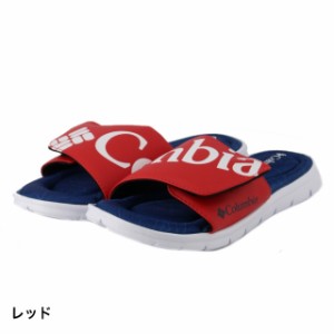 コロンビア シャワーサンダル COLUMBIA URBAN SLIDE YU0267 Columbia