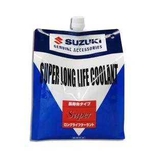 スズキ 純正 部品の通販 Au Pay マーケット