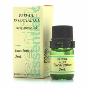 エッセンシャルオイルミニNEW ユーカリ 3ml