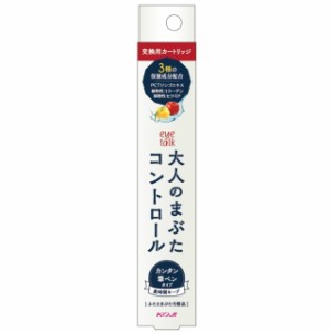 アイトーク 大人のまぶたコントロール カートリッジ