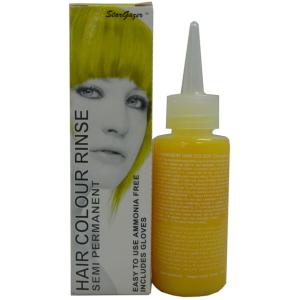 1日 ヘア カラー イエローの通販 Au Pay マーケット