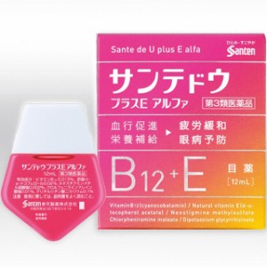 【第3類医薬品】参天製薬サンテドウ プラスEアルファ 12ml 【3個セット】【セルフメディケーション税制対象】