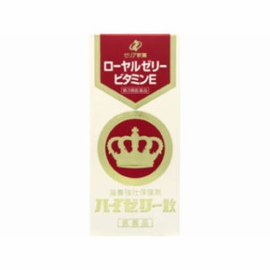 【第3類医薬品】ハイゼリー散 110G