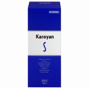 【第2類医薬品】カロヤンS 180ML