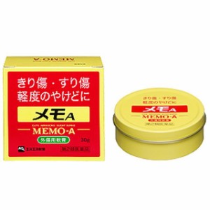 【第2類医薬品】エスエス メモA 30g