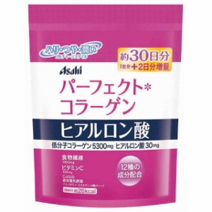 ◆アサヒグループ食品 パーフェクトアスタコラーゲン(詰替え)30日【2個セット】