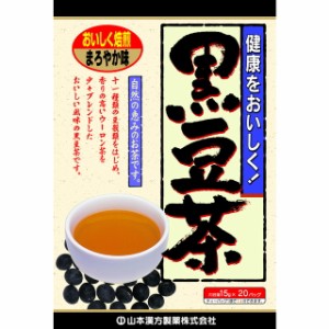 ◆山本漢方 黒豆茶 15g x 20包