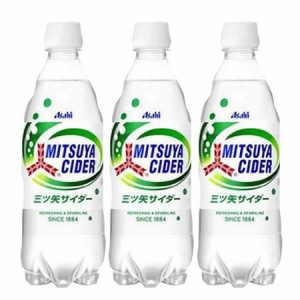 ◆アサヒ 三ツ矢サイダー 500ML【24個セット】