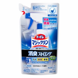 トイレマジックリンスプレー 消臭ストロング 替え 350ml