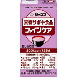 ◆キューピージャネフファインケアおしるこ風味125ML【12個セット】