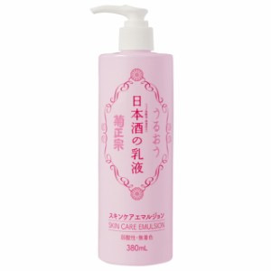 菊正宗 日本酒の乳液 380ml【2個セット】