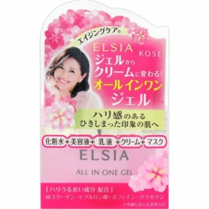 コーセー オールインワンの通販 Au Pay マーケット