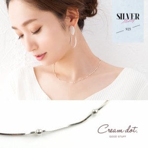 【ゆうパケット送料無料】シルバー925 ネックレス 金属アレルギー レディース ショート 重ね付け チェーン スネークチェーン ボール 細身