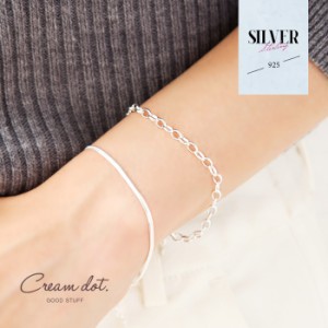 y䂤pPbgzVo[925 SILVER925 uXbg d˕t AM[ fB[X `F[ `F[ אg ؚ 