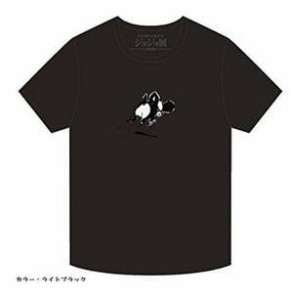 ジョジョ展 イギー tシャツ ザフールの通販｜au PAY マーケット