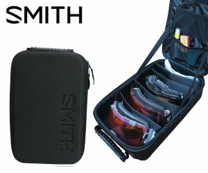 SMITH(スミス) GOGGLE　CARRIER　大容量ゴーグルケース