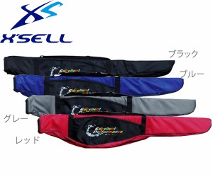 XSELL(エクセル)　JP099　ソフトロッドケース　130cm【送料無料（北海道・沖縄除く）】