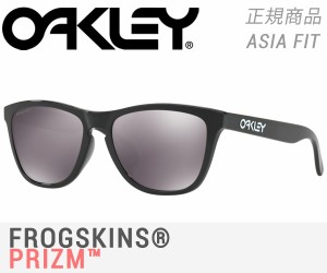 OAKLEY(オークリー)　フロッグスキンズ　プリズム　Prizm　OO9245-924562-54【送料無料（北海道・沖縄除く）】